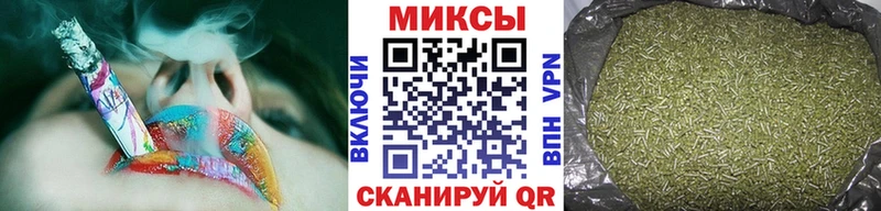 Купить  Корсаков  БУТИРАТ 99% 