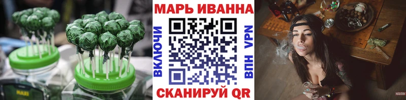 Canna-Cookies марихуана  Купить  Корсаков 