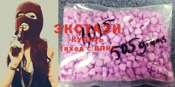 твердый Заволжск
