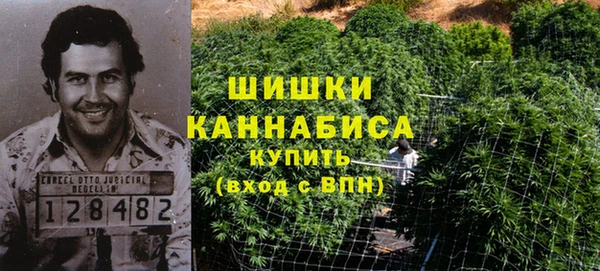 кристаллы Заводоуковск
